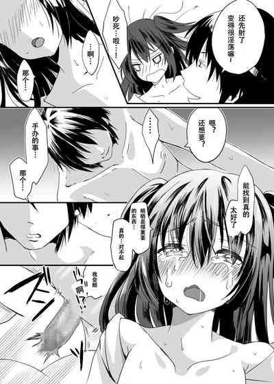 第22页图