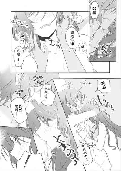 第14页图