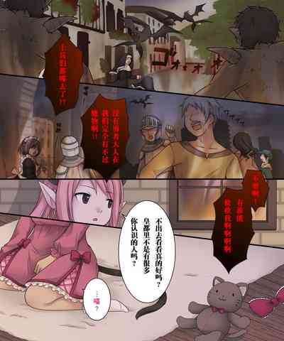 第38页图