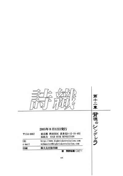 第46頁圖