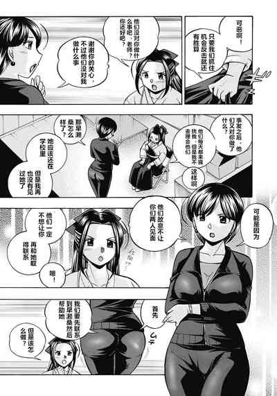 第106頁圖