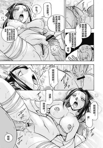 第118頁圖