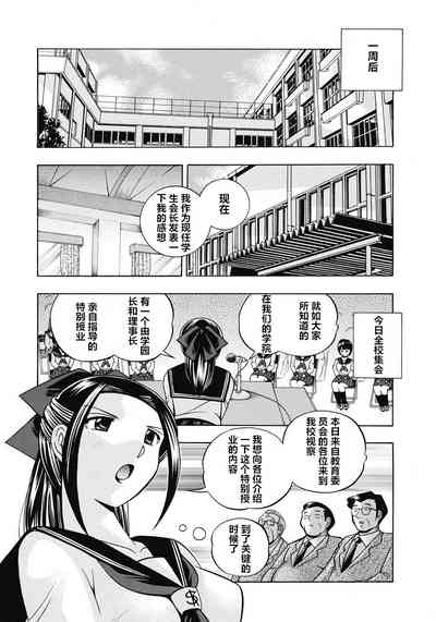 第146頁圖