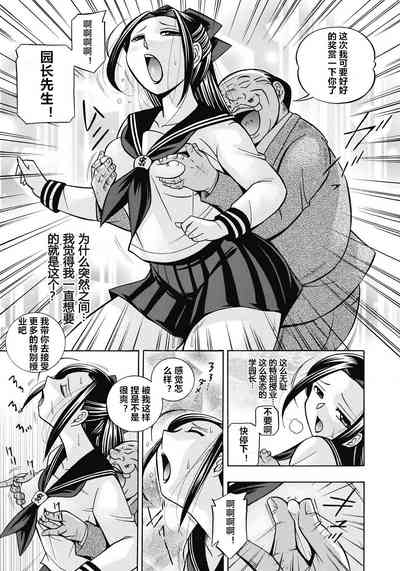 第150頁圖