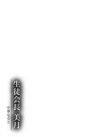 第186頁圖
