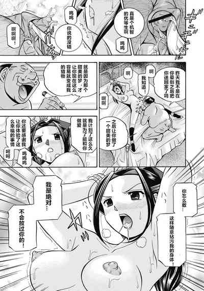 第86頁圖