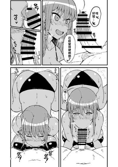 第6頁圖