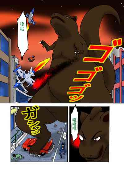 第6頁圖