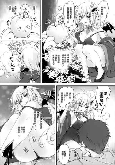 第10頁圖