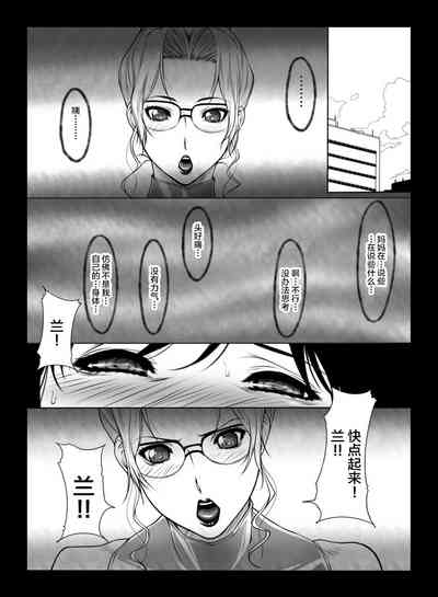 第6頁圖