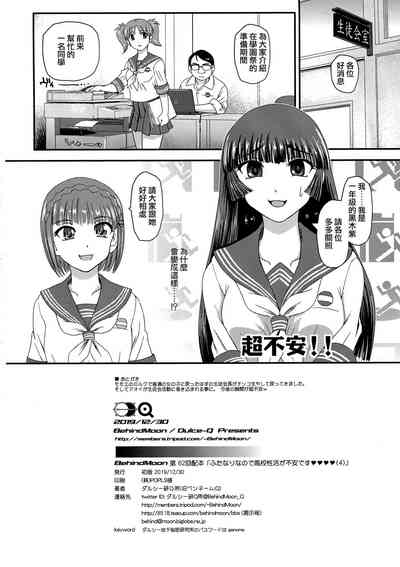 第34頁圖