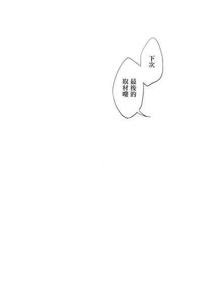 第22页图