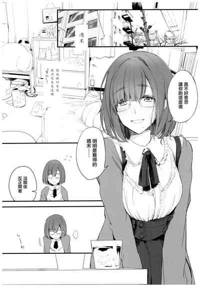 第6页图