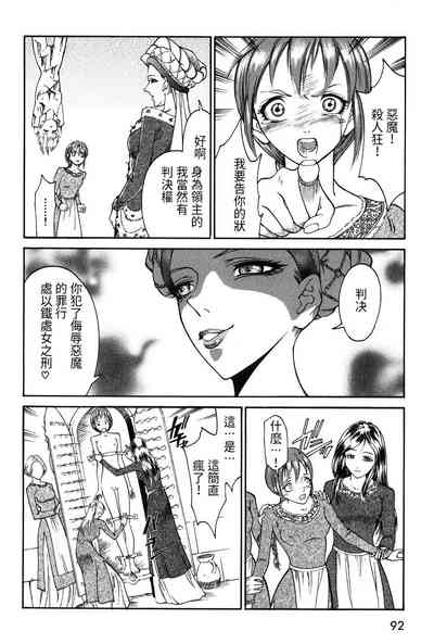 第10页图