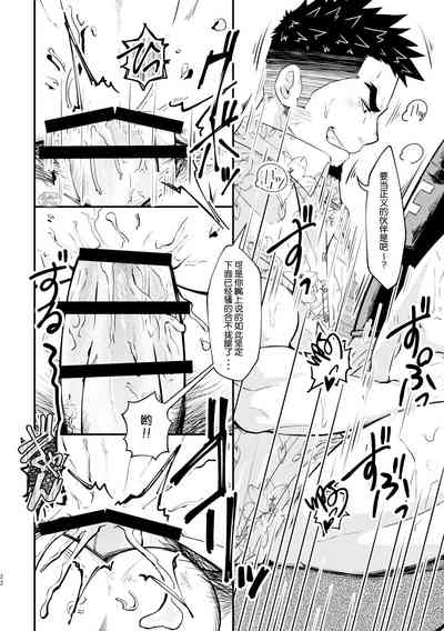 第22頁圖
