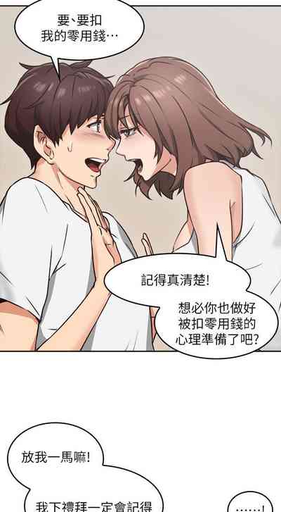 第14頁圖