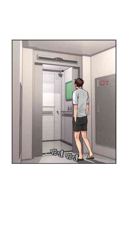 第38頁圖