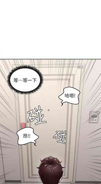 第42頁圖
