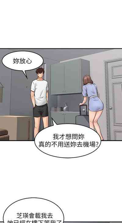 第54頁圖