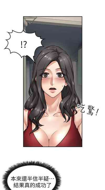 第58頁圖