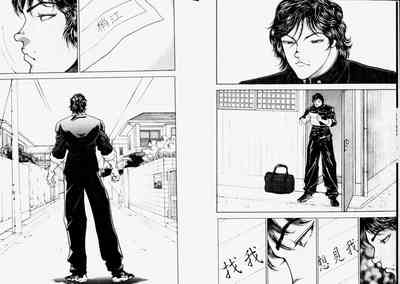 第10頁圖