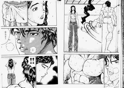 第26頁圖