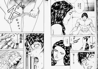 第30頁圖