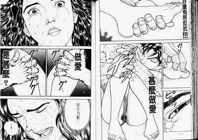 第58頁圖