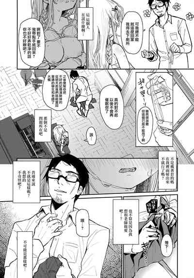 第22頁圖