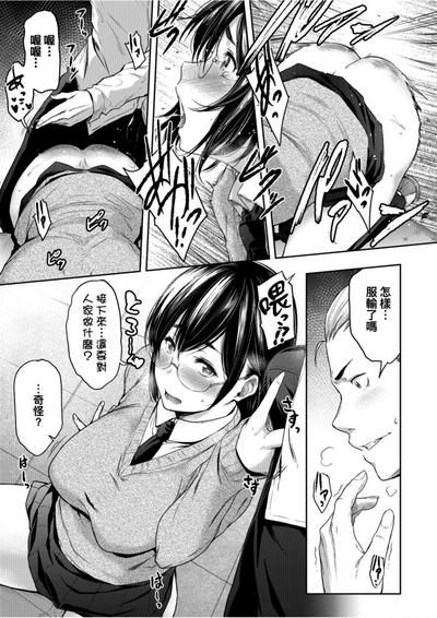 第102頁圖
