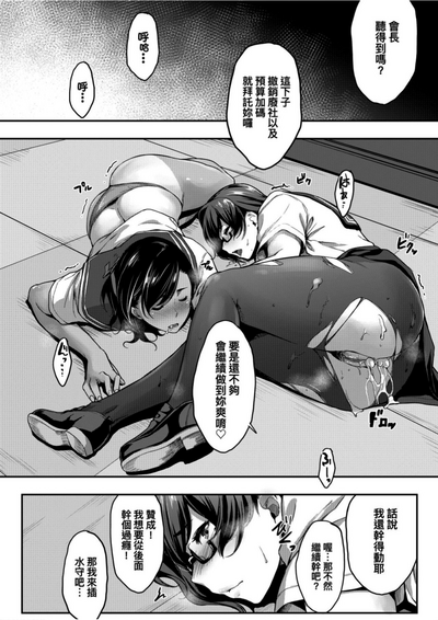 第146頁圖