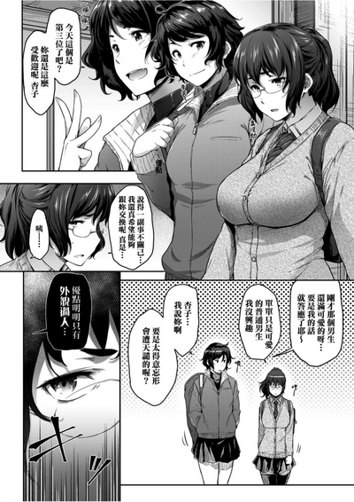 第34頁圖