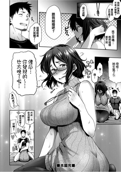 第86頁圖