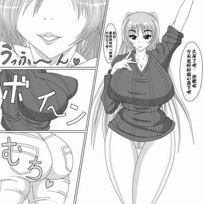 第2頁圖
