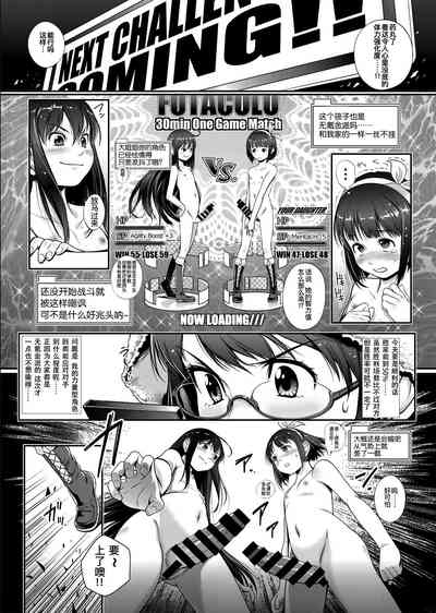 第6頁圖