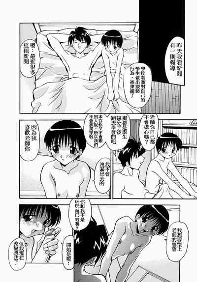 第10頁圖