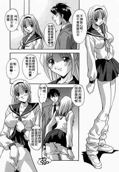 第18頁圖