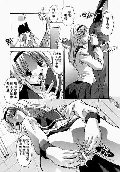 第22頁圖