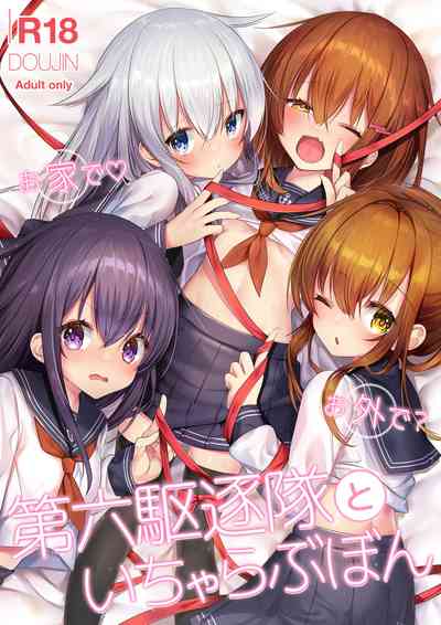 第2頁圖
