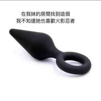 第42页图