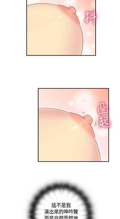 第10页图
