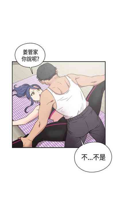 第134页图