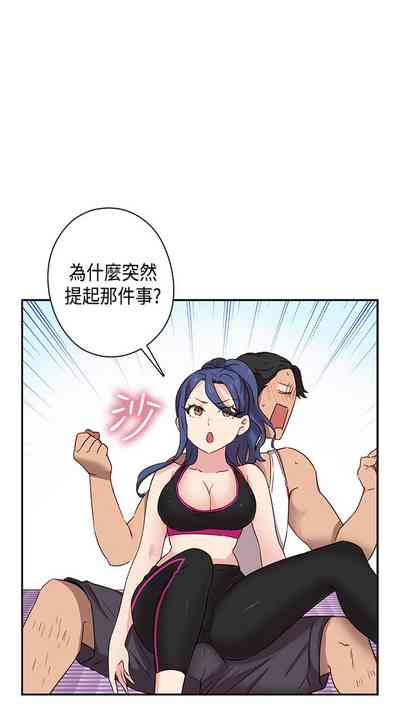 第138页图