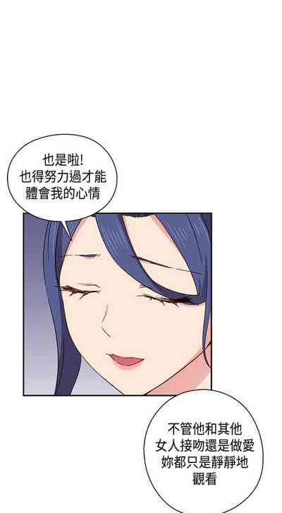 第154页图