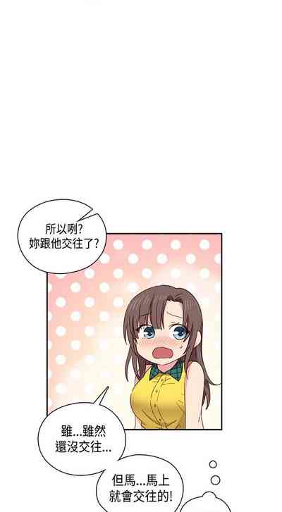 第158页图