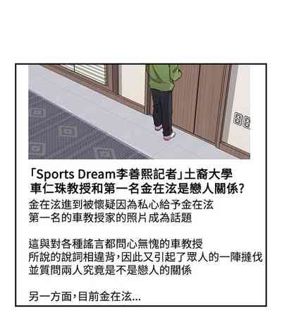 第170页图