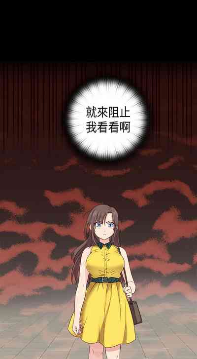 第178页图