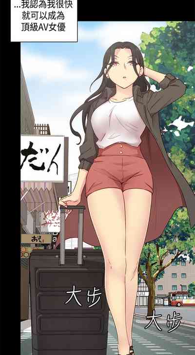 第18页图