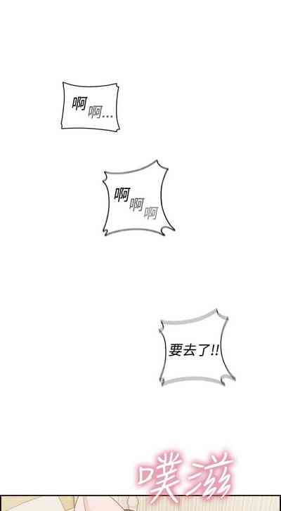 第194页图