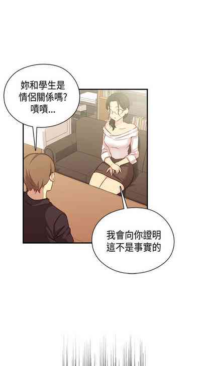 第214页图